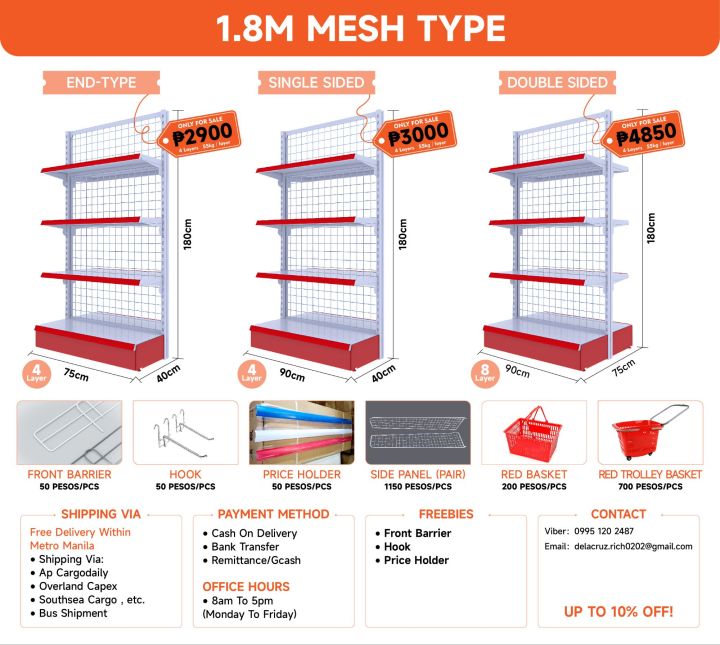 VENTLAX HANGING RACK TOP BOARD ショートver ラック用天板 HANGING