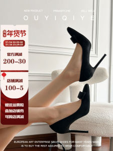 รองเท้าส้นสูงผู้หญิงสีดำแบบผูกโบว์ผีเสื้อ หนังแกะ ไม่ลื่น ทรงหัวแหลม ทรงหัวมน รองเท้าส้นเดี่ยวแบบสวมสบายสำหรับฤดูใบไม้ร่วง