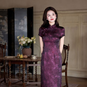 Purple Vintage High-end Cheongsam Dress