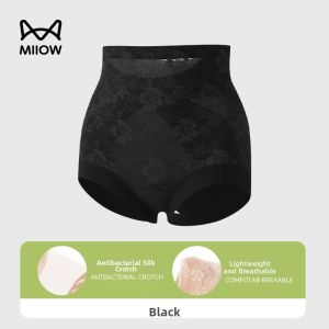 MiiOW | Tummy Tuck Lifting Breathable Ice Silk High-Waist Shorts