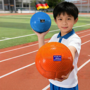 Exam Use Shot Put 2kg 3kg