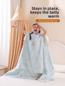 MISU | Air-Conditioned Room Cool Cotton and Silk Baby Sleeping Bag