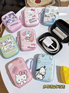 Portable Digital Accessories Organizer Bag Cute Cartoon Cable Protector Case Multi-Function Charger Storage Pouch Leather Texture