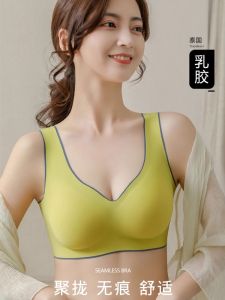Guangzhou Shantou Brand Intimates Female Gathered without Trace Breast Holding Push-up Sports Latex Guangdong Chaoshan Bra