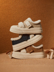 Josiny | Thick Bottom Warm Fur Lined Leisure Shoes