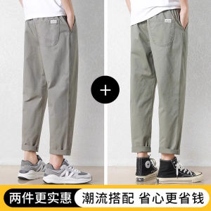 Quần Ống Đứng Mỏ Vịt Thường Ngày Cho Nam Mùa Xuân Hè Mỏng Rộng Rãi Mới Quần Áo Bảo Hộ Lao Động Thời Trang Thương Hiệu Quần Thể Thao Chín Điểm