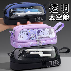 Túi Đựng Bút Chì Không Gian Tối Giản Dung Tích Lớn 2025 Mẫu Mới Túi Đựng Đồ Dùng Học Tập Đa Năng Cho Học Sinh Tiểu Học Và Trung Học Nam Và Nữ