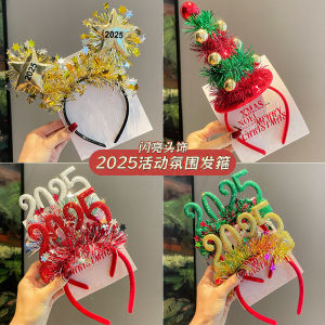 Phụ Kiện Tóc Trang Trí Giáng Sinh Năm Mới Trang Trí Tiệc Tự Làm Phụ Kiện Tóc Đồ Trang Trí Đồ Trang Trí Cho Tiệc Tùng