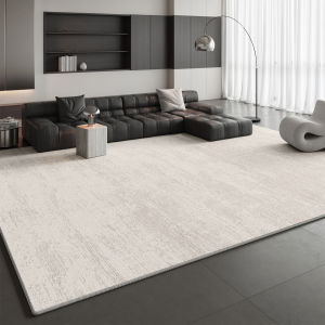 XIANGSU | Italian Minimalist Easy-clean Carpet Large Area