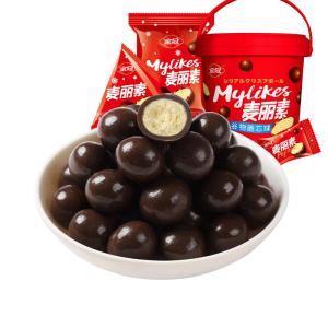 Jinguan | Filled Chocolate Beans Substitute Cocoa Butter Bulk
