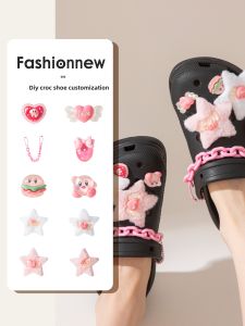 FENKAN | Detachable DIY Shoe Charms Accessories