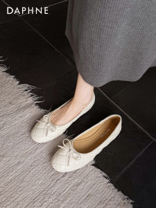Daphne | Comfortable Ballet Flats For Fall 2026