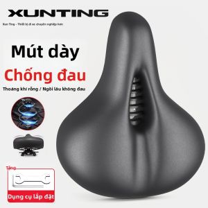 XunTing | Đệm Ghế Đạp Xe Siêu Mềm Chống Đau Hông