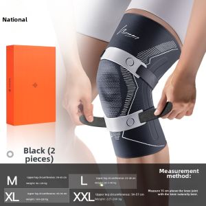 BSRSTAR | Sport Protection Mild Injury Knee Brace