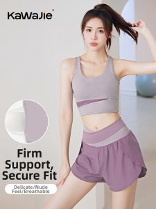 Kawajie | Padded Yoga Vest Women Sports Training Clothes
