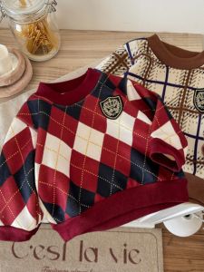 Kids Warm Fleece Sweatshirt