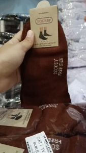 ถุงเท้านักเรียนชาย สีน้ำตาล Socksy ข้อสั้น ระดับตาตุ่ม ขนาด Free size แพ็ค 12 คู่ / 6 คู่ / 3 คู่ สินค้าพร้อมส่ง