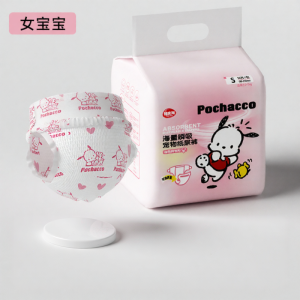 hipidog | Femal Male Dog Panties Disposable Diapers