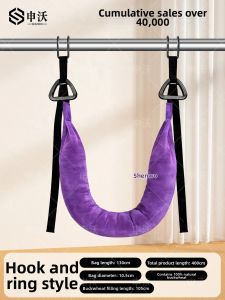 SHENWO | Lumbar Traction Belt Single Bar Supporter
