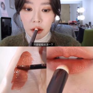 Happyrim Influencer Recommended Mini Multi-Functional Lip Brush Concealer Diffusion Lipstick Blending Brush Popular Model