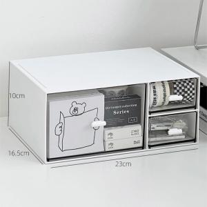Transparent Acrylic Desk Organizer