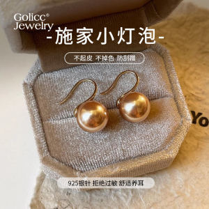 Golden High Heel Pearl Earrings: New 2025 Women's Jewelry