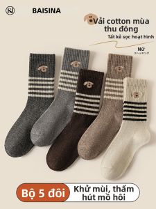 Baisina | Breathable Sweat-Absorbing Anti-Odor Cotton Socks for Women with Cute Stripes