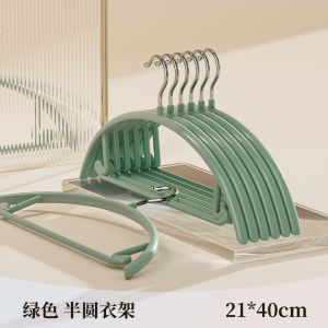 Rainbow Clothes Hanger MUJIE No Trace Shoulder Protection for Sweater Drying Home Use Multi-Purpose Clothesline Holder