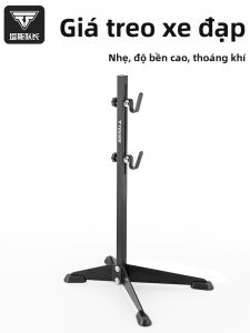 TOSUOD | Adjustable Bike Parking Stand Mountain Road Bike Rack