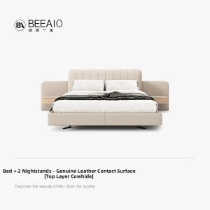 Elegant Minimalist Leather Bed