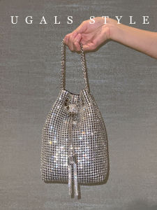 UGALS | Glittery Bling Bucket Bag