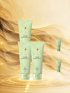 Avon | Hydrating Refreshing Tea Scented Body Lotion