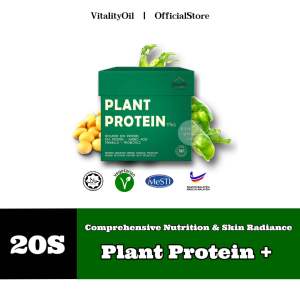 YouMe Plant Protein +(Plant Based Protein)植物蛋白粉 20 Sac @Exp 11/26