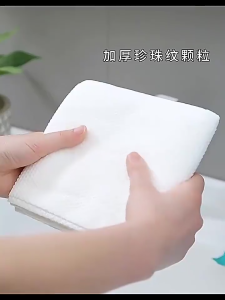 70x140cm Disposable Hotel Travel Bath Towel Face Towel Thick Body No Bed Bug Compress Towel Hygiene Prevent Bacteria 一次性浴巾毛巾加厚加大单独包装酒店旅游防跳蚤臭蟲螨虫 Tuala Tebal Mandi Tuala Muka Pakai Buang Raya Ramadan Tuala Mandi Perjalanan Hotel Pakai Tuala Muka Badan Tebal