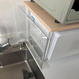 YUYOU | Kitchen Anti-Splash Barrier