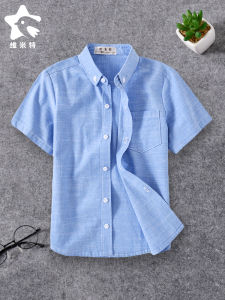Boys Shirt Short Sleeve Summer New Arrival Pure Cotton Childrens Childrens Clothing Cotton Half Sleeve Shirt Summer Clothing Boys Breathable