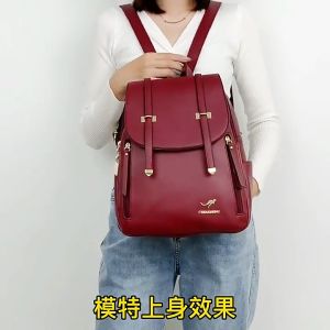 Tas Wanita Terlaris: Tas Ransel Kulit Lembut & Mode Korea Kekinian