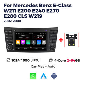 MEKEDE 7" Wireless Carplay Android Auto Car Radio Multimedia Player For Mercedes Benz E-class W211 E200 E220 E300 E350 E240 E270