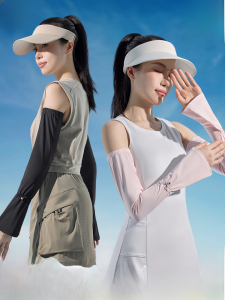 MiiOW | Ice Silk Sun Protection Sleeve Womens Summer Cool Sensation Breathable UV Protection New Style Cycling Driving Arm Protector Hand Sleeve