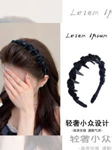 กิ๊บติดผมตาข่ายมุกสำหรับผู้หญิง กิ๊บติดผมแบบมีฟันป้องกันการลื่น ทรงสูง ทรงสูง ทรงสูง กิ๊บติดผมสำหรับล้างหน้า กิ๊บติดผมแบบมีฟัน