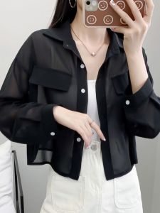 เสื้อคลุมกันแดดผ้าชีฟองแขนยาวสไตล์สั้นสำหรับฤดูร้อน เสื้อคลุมกันแดดผู้หญิง เสื้อคลุมกันแดดแบบบาง เสื้อคลุมกันแดดแบบสวมสบาย