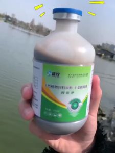 💗🙋‍♀️💗【1635人好评】雄牧桉驱净驱虫净水产养殖驱虫鱼虾蟹塘车轮敌百虫鱼塘驱虫纤虫净