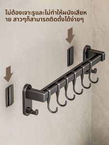 WEIMEIYUAN | Multi-functional Non-drilling Kitchen Storage Rack