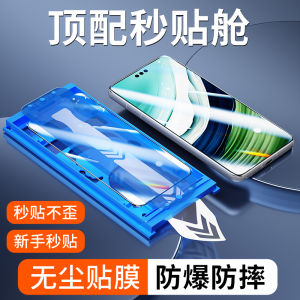 Samsung Galaxy S24 Ultra S23 S22 Full Screen 3D Protective Glass Film Instant Paste Dust-Free Warehouse Curved Screen Tempered Glass Film