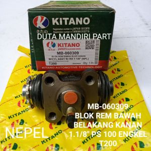 BLOK MASTER REM BAWAH BELAKANG KANAN NEPEL 1.1/8" MITSUBISHI PS100 ENGKEL - T200 (MB-060309)