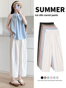YAYANGREN | White Comfort Fit Culottes 9-Tenths Length