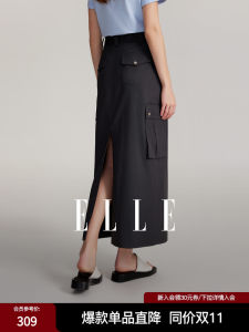 Elle Grey Workwear Style Midi Skirt Womens High Waist Cotton Straight Cut Summer New Arrival Fashion Elegant Simple Color