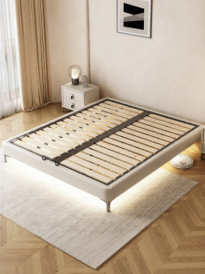 Noiseless No Headboard Double Bed 200cm x 200cm