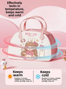 XIAOCHUSHU | Thermal Insulated Handheld Lunch Bag for Kids with Rabbit Design