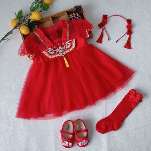 Baby Dress for One Year Old Baby Girl Summer Chinese Tang Costume Baby Girl Zhuazhou Ancient Chinese Clothing Dress Red One Year Old